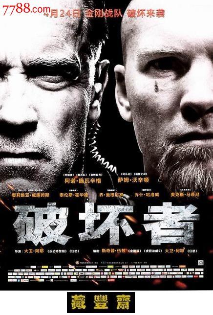怎么买阿格尼斯·斯科特学院文凭毕业证